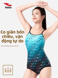 Hosa | Adult One-Piece Triangle Swimsuit Lake Blue High-End Professional