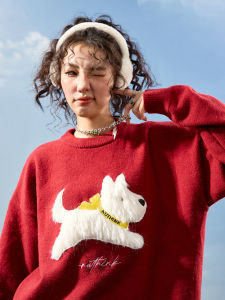 nuthink | Red New Years Couple Sweater with Plush Dog Embroidery Round Neck
