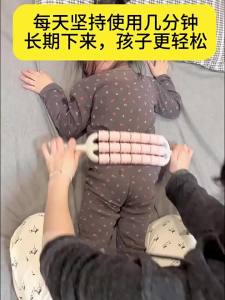 SILANGDUN | Sensory Integration Training Bendable Massage Stick 4 Rows