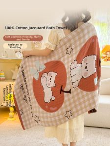 SHAYA | Absorbent Cartoon Cotton Terry Bath Towel