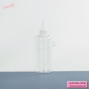ขวด PET 300มล.กลมใส +หัวหยดปากปลายแหลม (IC) ขวดแบ่ง ใส่ น้ำหมึก น้ำยาเคมี เครื่องสำอาง..COD
