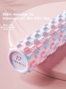 PINJIAN | Muscle Relaxation Yoga Fitness Foam Roller