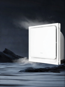 Midea | Ceiling Embedded Home Ventilation Light