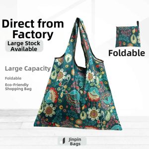 MEISITEKEKE | Large Portable Folding Storage Bag