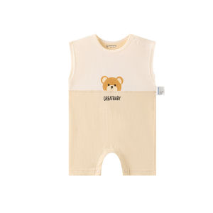 Great Family | Summer Comfortable Breathable Pure Cotton Printed Boys One-Piece Shoulder Opening Jumpsuit