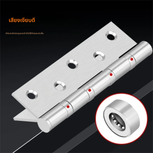 บานพับประตู บานพับประตูแบบลูกปืนสแตนเลส บานพับประตูสำหรับประตูภายในและภายนอก ประตูไม้แบบมุมสี่เหลี่ยมสำหรับงานหนัก