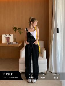 Ciminfan High Waist Wide Leg Denim Overalls Womens Loose Fit Summer Pants Long Trousers Casual Fashion Ladies Jeans