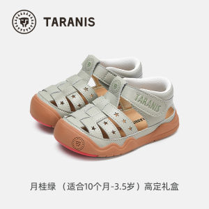 Tylannis Stable Shoes Summer New Childrens Shoes Toddler Shoes Baby Boy Closed Toe Anti-Kick Girl Sandals Coolname Sneaker