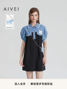 น่ารัก Doll Splicing ฤดูร้อน เดรส AIVEI New Girls Short กางเกงยีนส์ เดรส Natural เอว ปกโปโล Short Sleeve Bright Thread