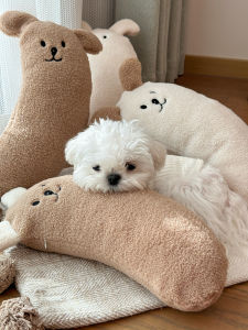 Đệm Đầu Thú U Hình Cho Chó Mèo Trẻ Có Thể Tháo Rời Đệm Đầu Thoải Mái an Toàn Hỗ Trợ Cổ Chất Liệu Vải Nỉ Chất Liệu Lông Cừu