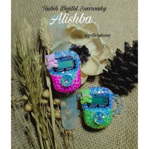 Tasbih Digital Cantik Alishba