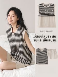 MiiOW | ชุดนอนผู้หญิงผ้าฝ้ายแท้ MiiOW ฤดูร้อน แขนกุด ไม่มีแผ่นรอง ขาสั้น ใส่สบาย ชุดอยู่บ้าน ชุดนอนสบายๆ ระบายอากาศได้ดี