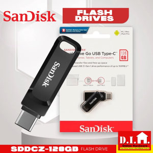 Do It Home SanDisk SDDDCZ-128GB Dual Drive Type-C 3.1 128GB
