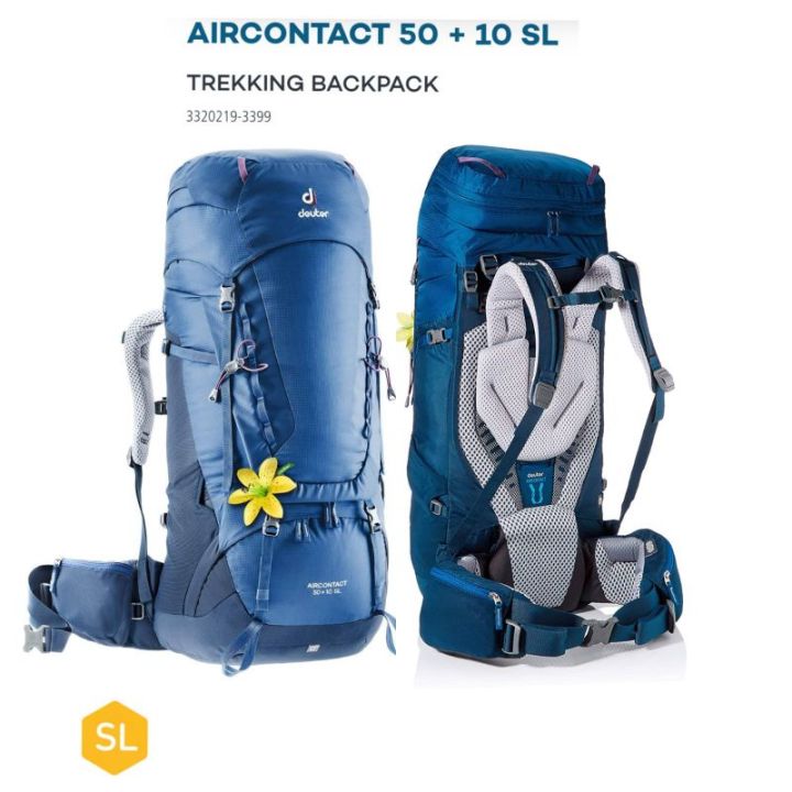 Carrier deuter best sale