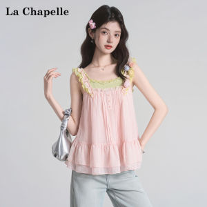 La Chapelle | Layered Contrast Lace Sleeveless Tank Top