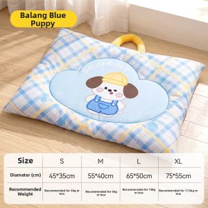 7o | All-Season Cooling Pet Pad