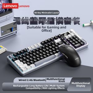 Lenovo | Electronical Sport Office Use Bluetooth Mechanical Feel Wireless Keyboard