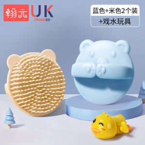 Silicone Baby Shampoo Brush Bath Sponge Cleaning Scrubbing Tool for Newborn Infant Bath Time Hair Massage Baby Care Supplies