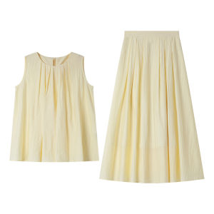 Vimly | Resort Style Casual Outfit Set for Women