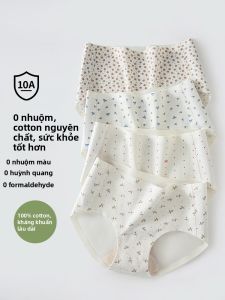 TENGNAIMEI | Quần Lót Chống Khuẩn A-Grade Cotton Sạch 100%