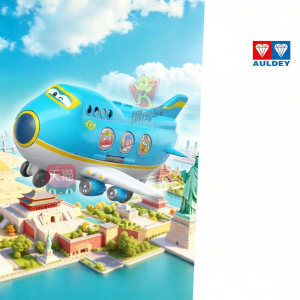 Auldey | Boys Pop-out Sliding Plane Base Super Wings Toy