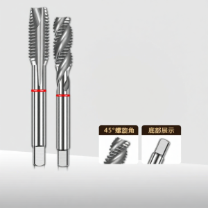 UMLO | Cobalt-Containing High Strength Tap