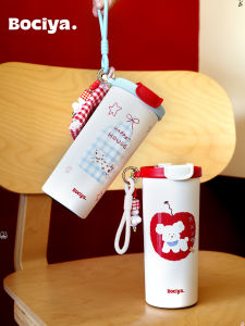 BAICAIYA | Portable Temperature Control Tumbler