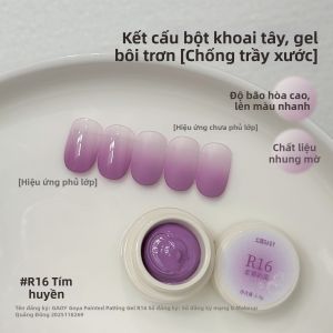 GAOY | Gel Dưỡng Móng Ngụy Trang Chống Rượu Không Cần Rửa