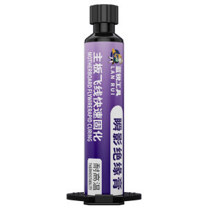 LANRUI 10ml UV Curing Instant Shadow Insulation Paste for Mobile Phone Motherboard PCB Flying Wire Repair Insulation Curing Tool