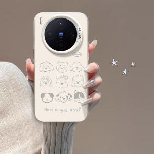 TUZHEER | Soft Full Cover Anti-Drop Phone Case