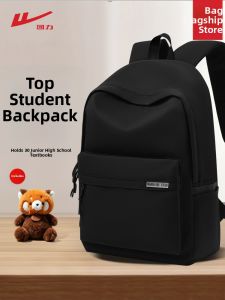 Warrior | Light & Large Capacity Backpack