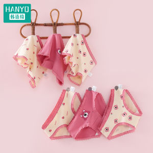 Childrens Underwear Girl Pure Cotton Boyshorts Girls Briefs 100% Baby Girls Cotton Boxer Strawberry Bear