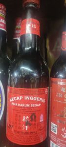kecap inggris harum sedap 620 ml