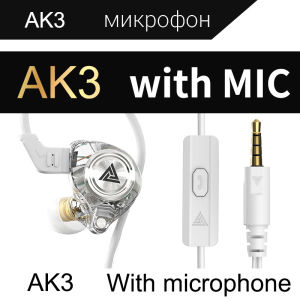QKZ | QKZ AK3 FiLe Wired Headphones In-ear Stereo Wired Headphones Headphones Mobile Phone Wired Headphones Earplugs