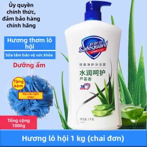 Safeguard | Gel Tắm Hương Thơm Dài Lâu