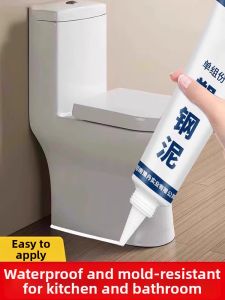 GUOQI | Waterproof Mold Resistant Caulk Kitchen Bathroom Sealing Paste