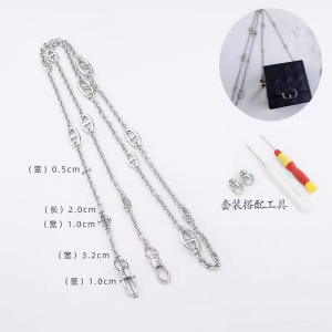 Makeup Bag Chain Strap DIY Transformation Crossbody Bag Shoulder Chain Accessory Fashionable Cosmetic Pouch Holder
