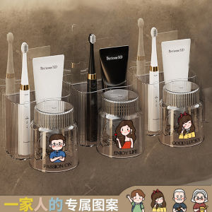 Giá Để Chén Đánh Răng Cốc Đựng Nước Súc Miệng Giá Để Đồ Dùng Vệ Sinh Cá Nhân Giá Treo Tường Đồ Dùng Cho Cặp Đôi Và Trẻ Em