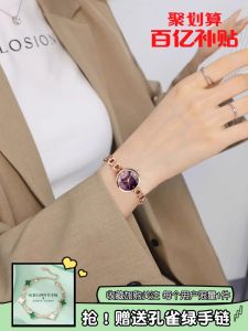 Elegant Simple Square Womens Watch Luxury Fashion Quartz Movement Stainless Steel Band Mineral Glass Face Korean Brand