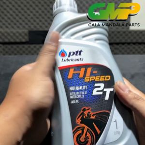 PTT Lubricants Oli Samping Hi Speed 2Tax 1 Liter Jaso FC API TC Motor Sport 1L
