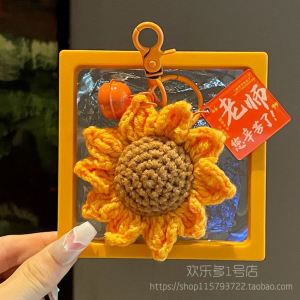 Teachers Day Gift Sunflower Keychain Creative Handmade Knitted Bag Pendant Teacher Appreciation Gift Unique Festival Supplies