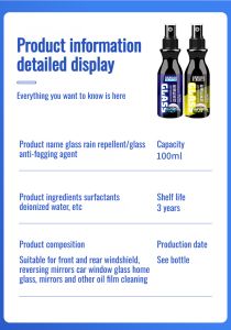 Anti-Fog Agent Car Windshield Long-Lasting De-Fogging Film Water Repellent Spray Mirror Rain Gods Car Glass汽车玻璃防水防雾喷雾