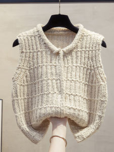 JIANDIYA | Thick Knit Collared Vest Womens Loose Outerwear