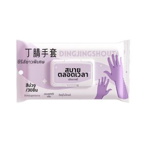 HENGPIN | Food Grade Waterproof Disposable Gloves