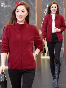 REDDRAGONFLY | Womens Warm Fleece Coat