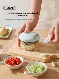 Manual Garlic Presser Crush Garlic Easy to Use Kitchen Tool Plastic Material Small Size Garlic Smasher for Cooking