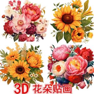 Tranh Dán Tường 3D Họa Tiết Hoa Hướng Dương Trang Trí Nhà Chống Thấm Nước PVC Trang Trí Phòng Khách Họa Tiết Hoa