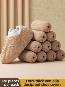 ReeDoon | Durable Indoor Use Dust-proof Disposable Shoe Covers