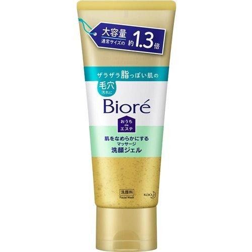 Biore face cleansing gel for smooth skin Lazada PH