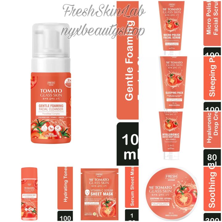 LE FENETE SKIN SOOTHING GEL 100ML ルフェニテ 【公式通販】